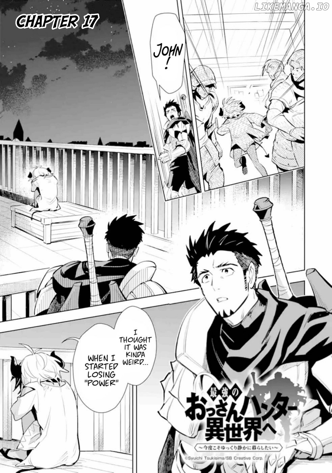 The Ultimate Middle-Aged Hunter Travels to Another World ~This Time, he Wants to Live a Slow And Peaceful Life~ chapter 17 - page 2