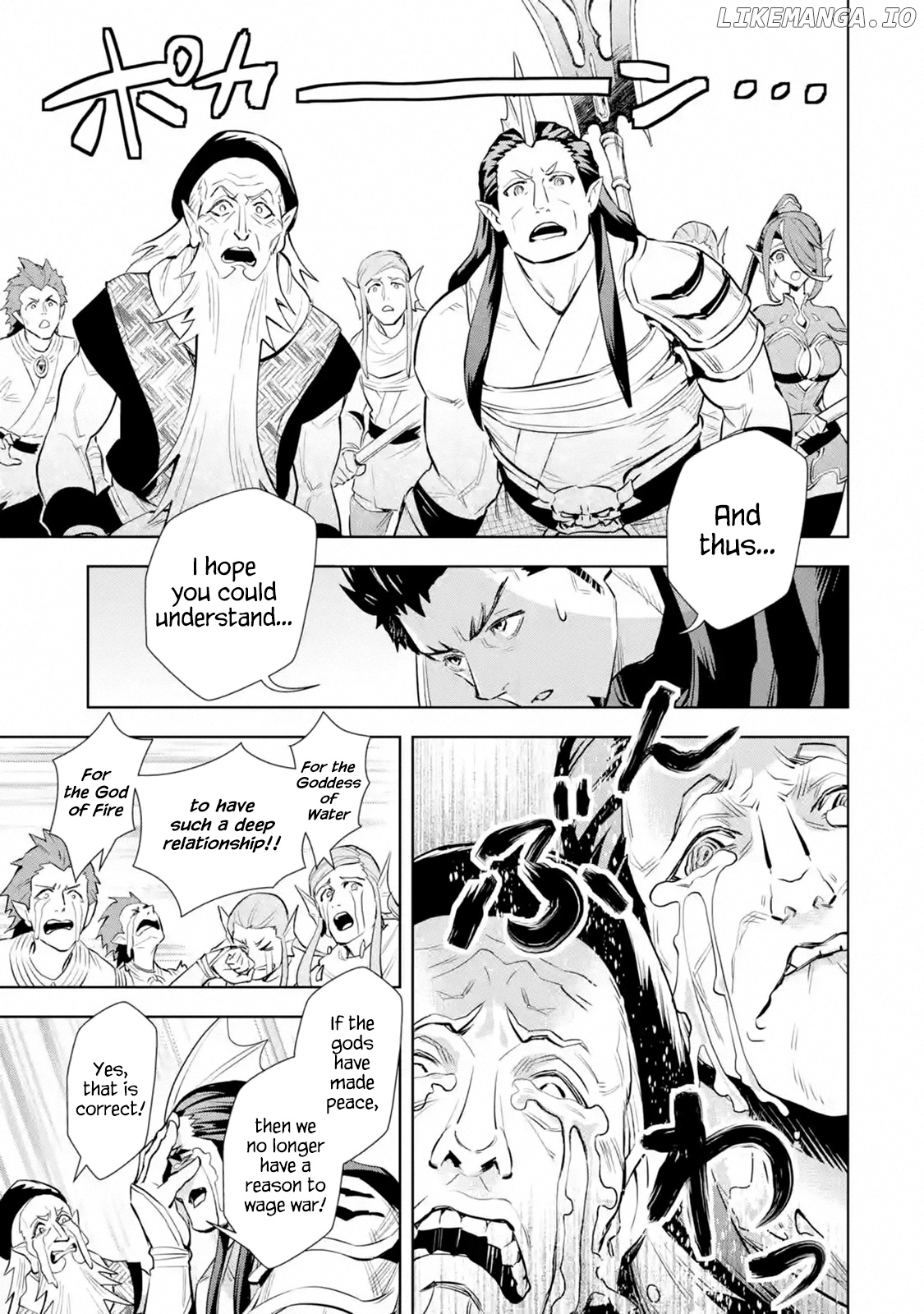The Ultimate Middle-Aged Hunter Travels to Another World ~This Time, he Wants to Live a Slow And Peaceful Life~ chapter 12.2 - page 5