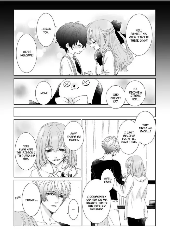 Okubyo Hime To Dekiai Knight Chapter 7 - page 17