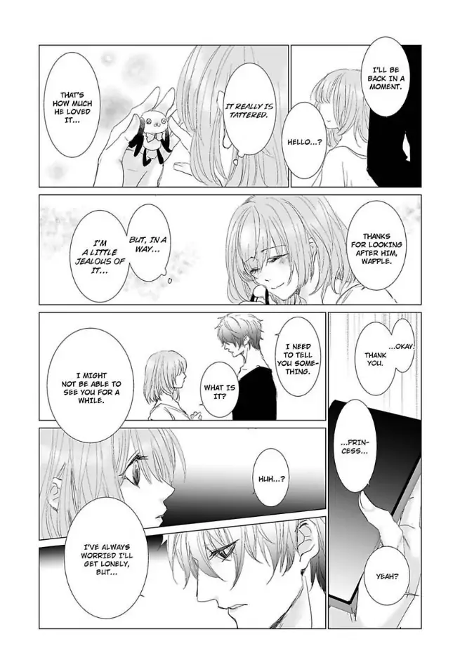 Okubyo Hime To Dekiai Knight Chapter 7 - page 18