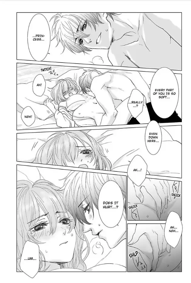 Okubyo Hime To Dekiai Knight Chapter 7 - page 3