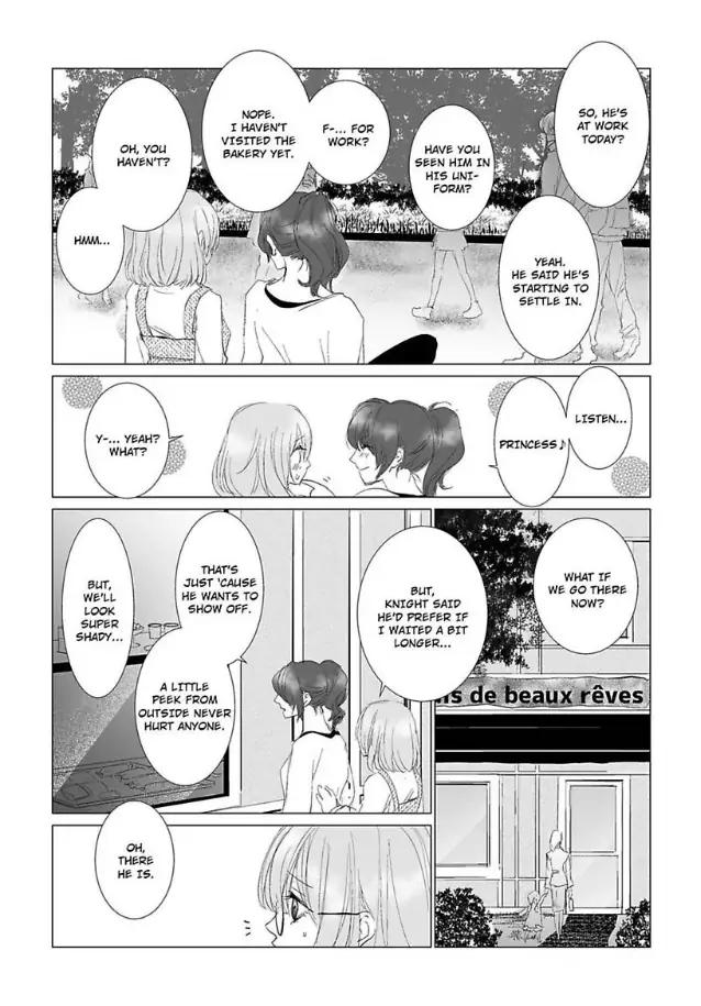 Okubyo Hime To Dekiai Knight Chapter 7 - page 22