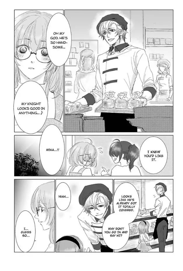 Okubyo Hime To Dekiai Knight Chapter 7 - page 23