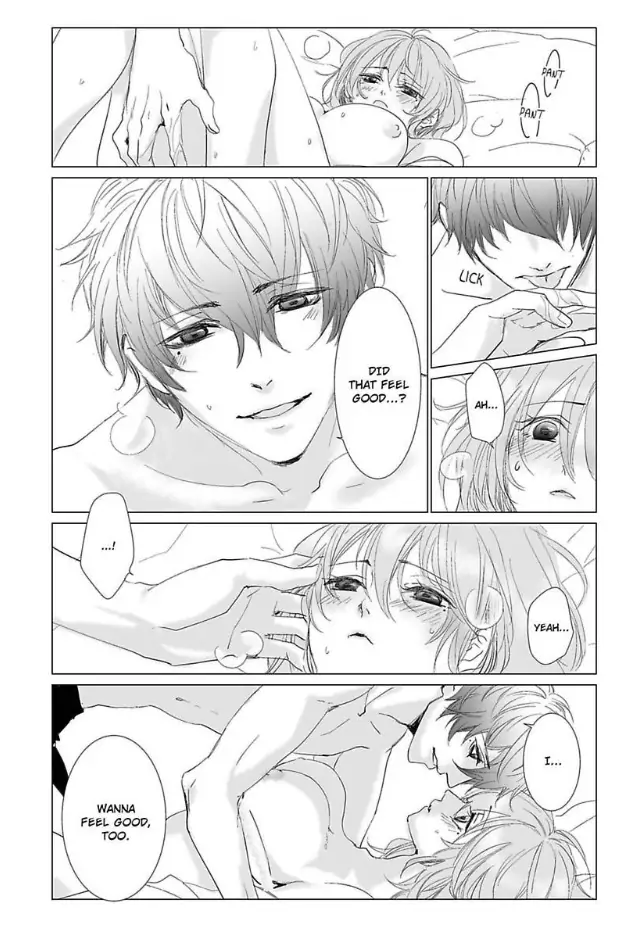 Okubyo Hime To Dekiai Knight Chapter 7 - page 5