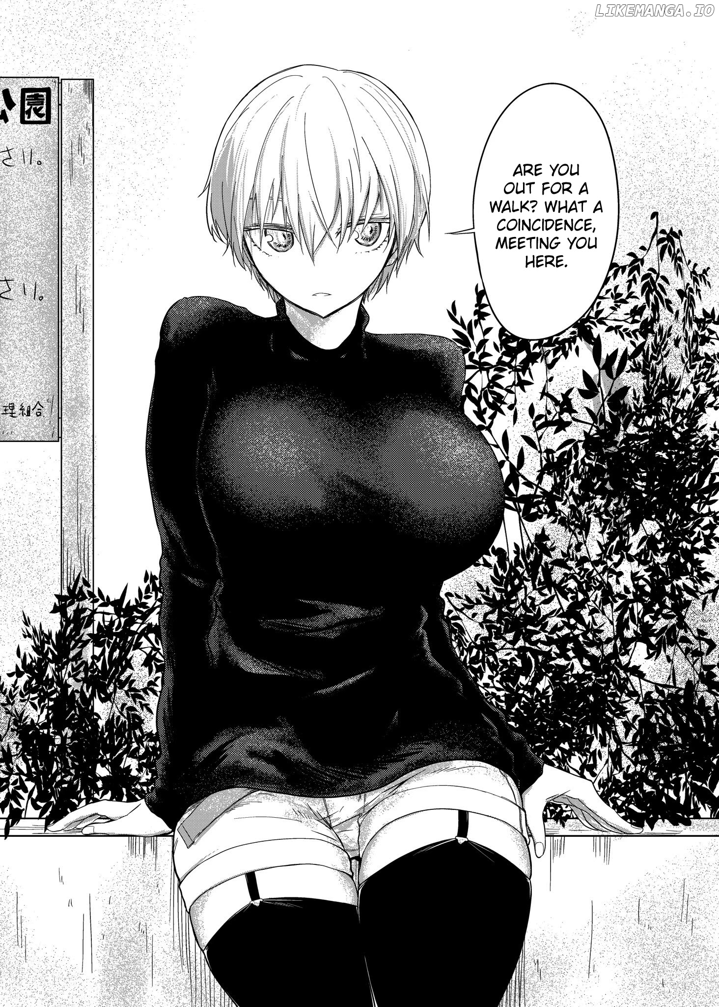 Shukan Brick chapter 65.1 - page 4