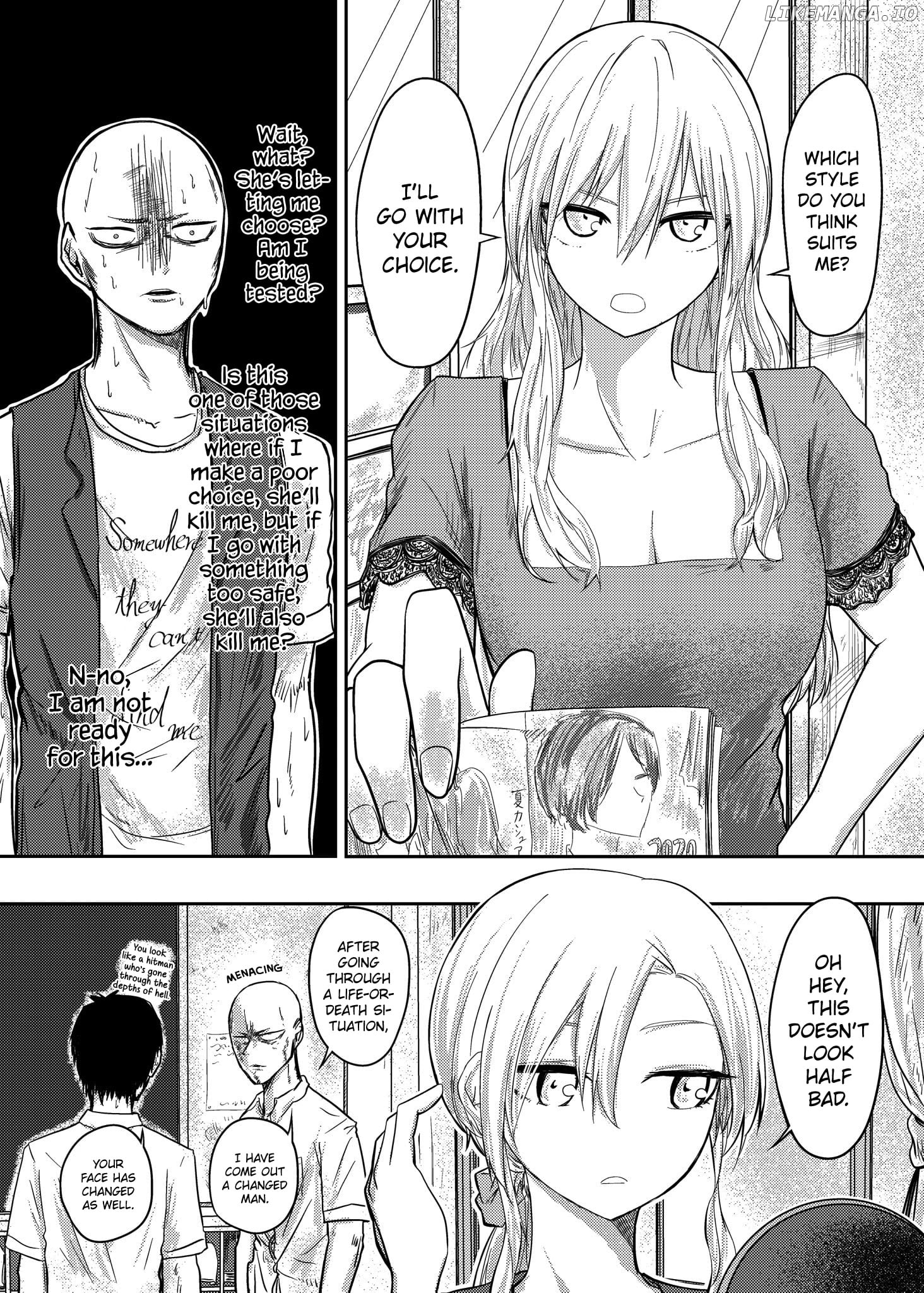 Shukan Brick chapter 67 - page 2