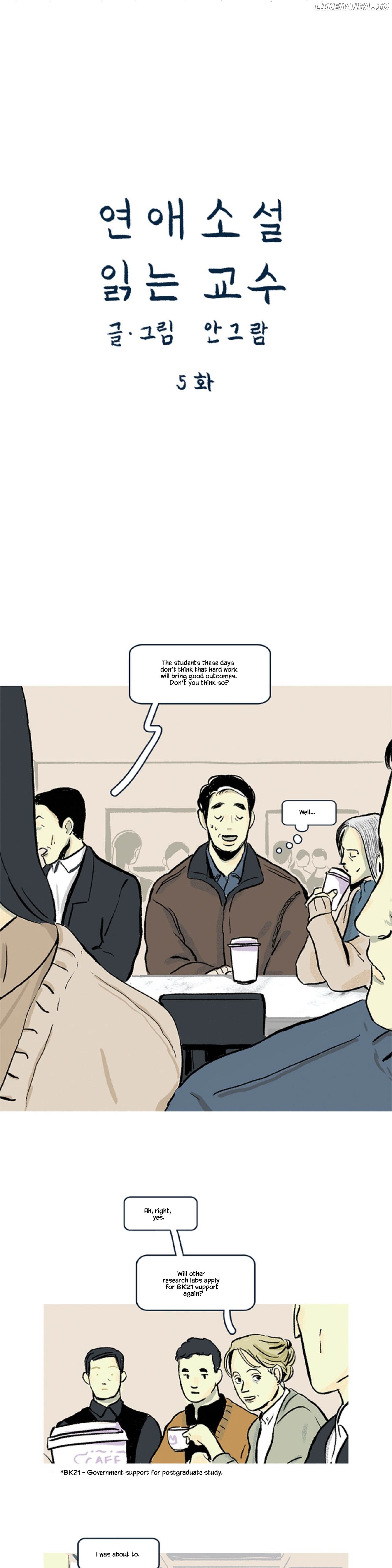 The Professor Who Reads Love Stories chapter 5 - page 3