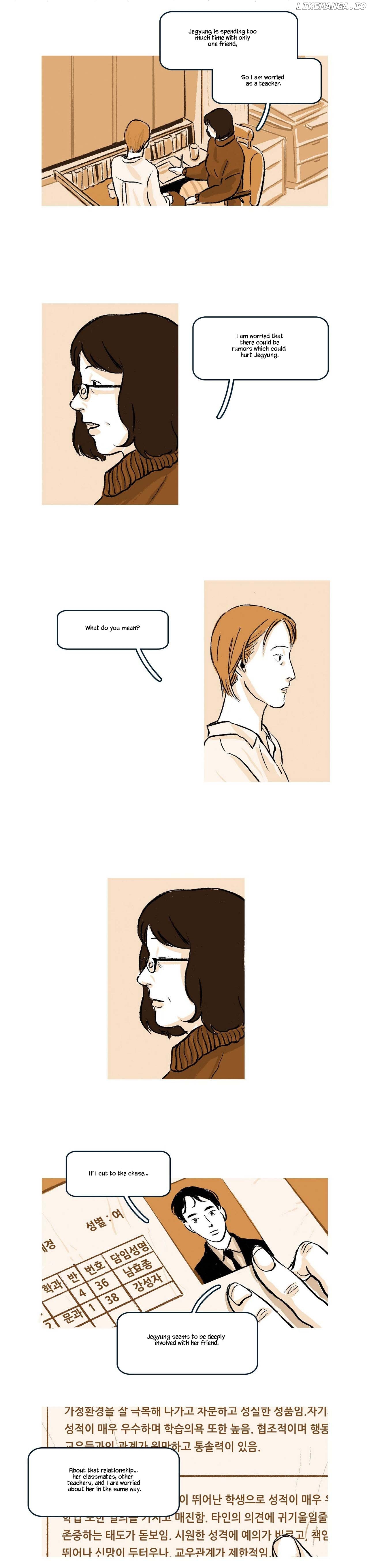 The Professor Who Reads Love Stories chapter 17 - page 2