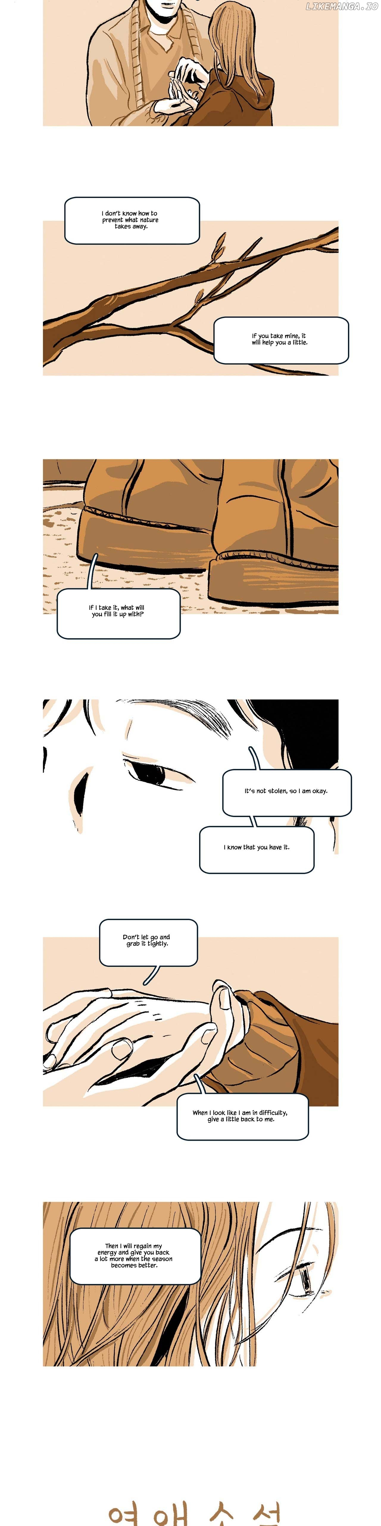 The Professor Who Reads Love Stories chapter 19 - page 2