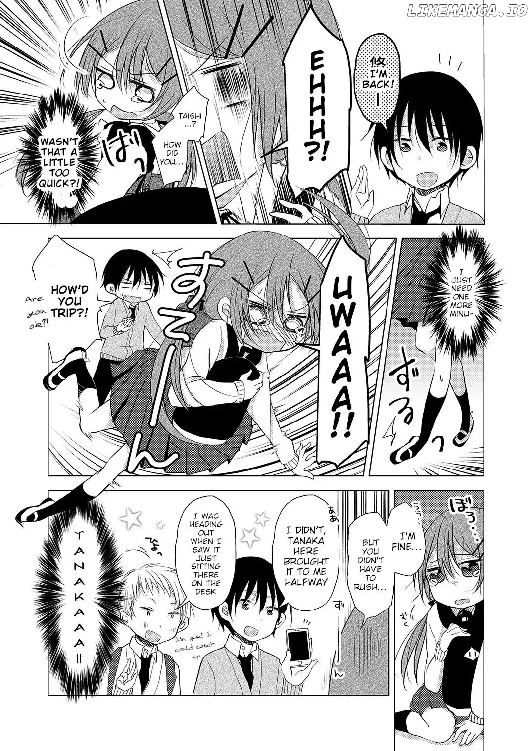 Idiot Neighbors And The Long Standing Lie chapter 3 - page 7