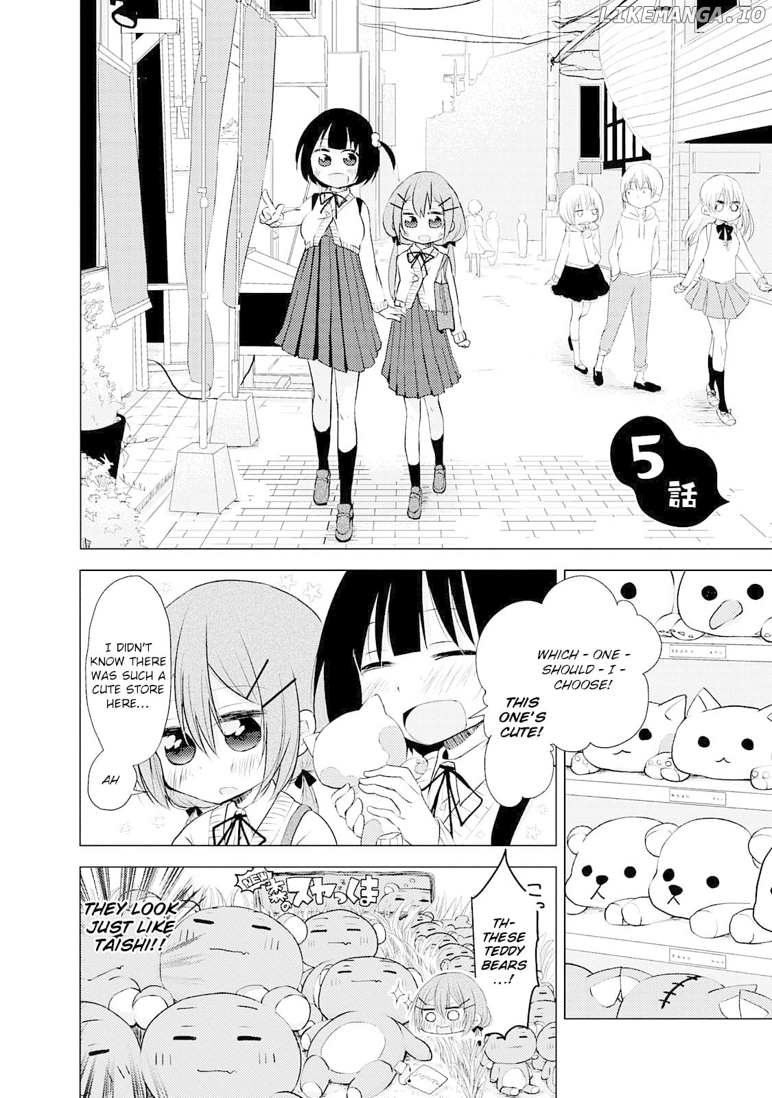 Idiot Neighbors And The Long Standing Lie chapter 5 - page 2