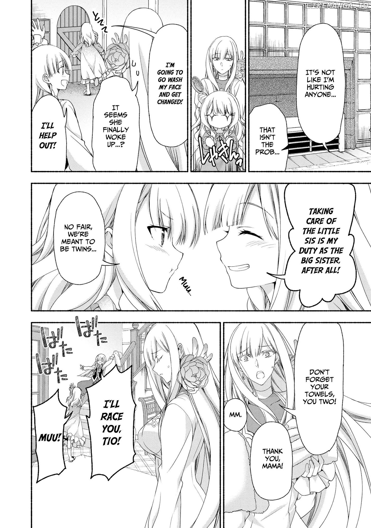 Even Though I’m a Former Noble and a Single Mother, My Daughters Are Too Cute and Working as an Adventurer Isn’t Too Much of a Hassle chapter 5 - page 4