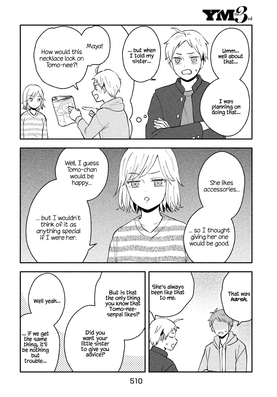 Get Married When You Grow Up! chapter 35 - page 2