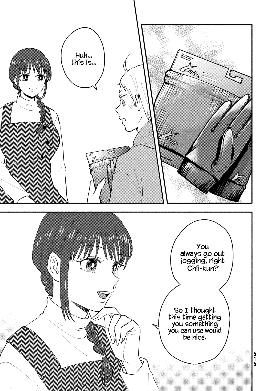 Get Married When You Grow Up! chapter 35 - page 7