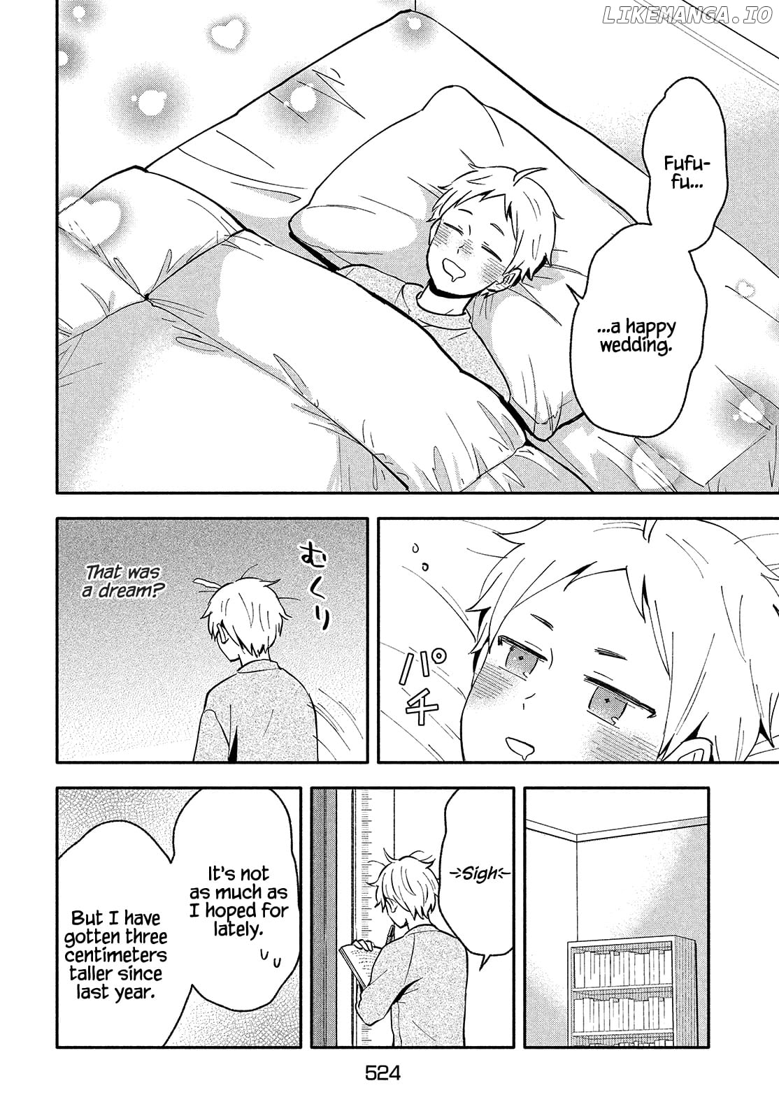 Get Married When You Grow Up! chapter 39 - page 2