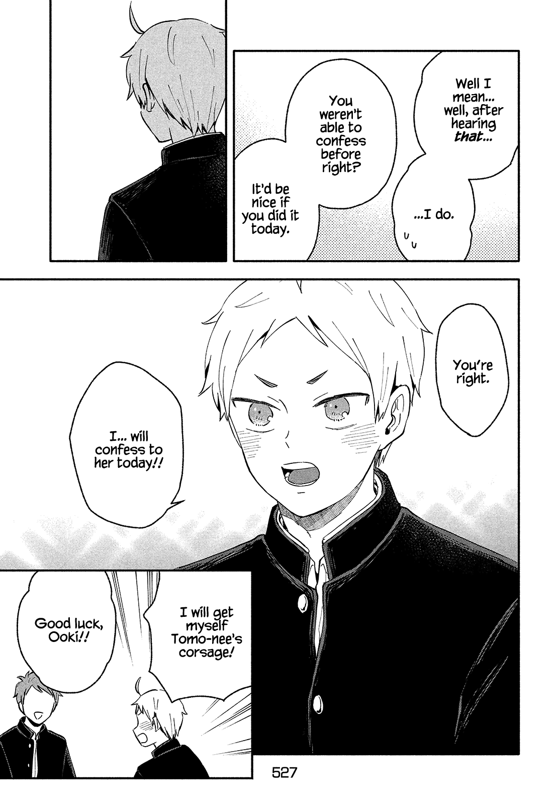 Get Married When You Grow Up! chapter 39 - page 5