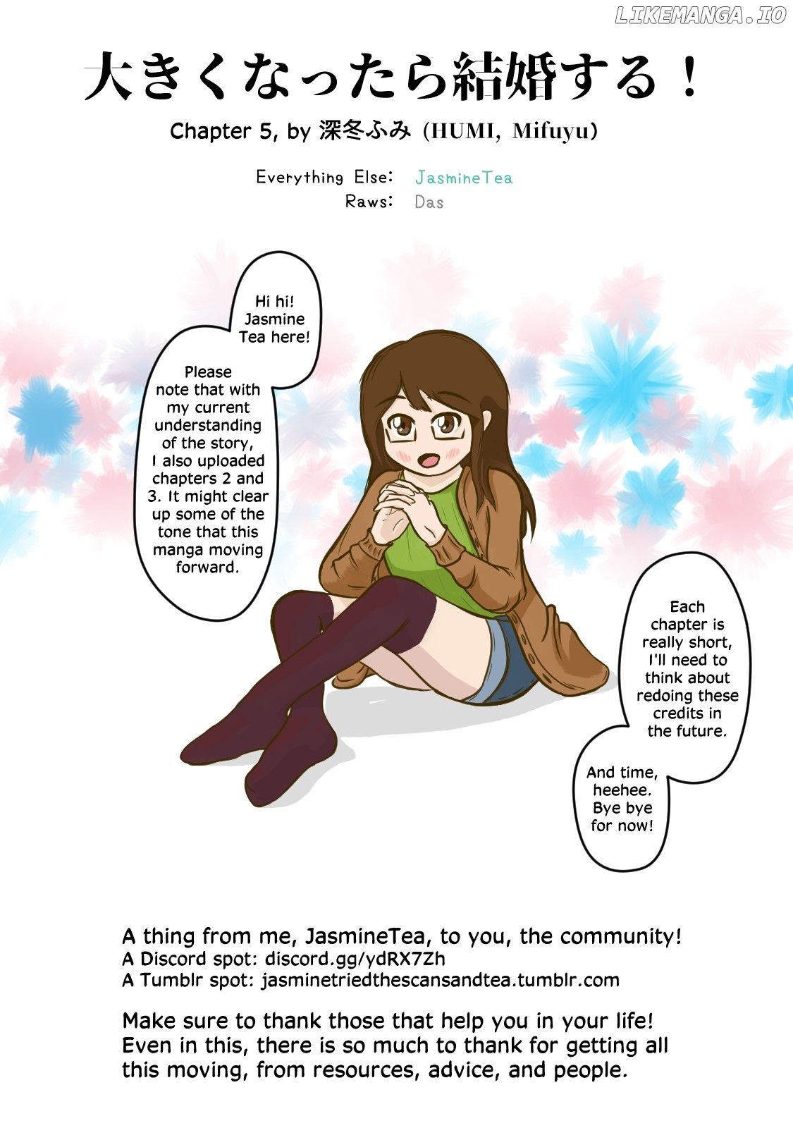 Get Married When You Grow Up! chapter 5 - page 7