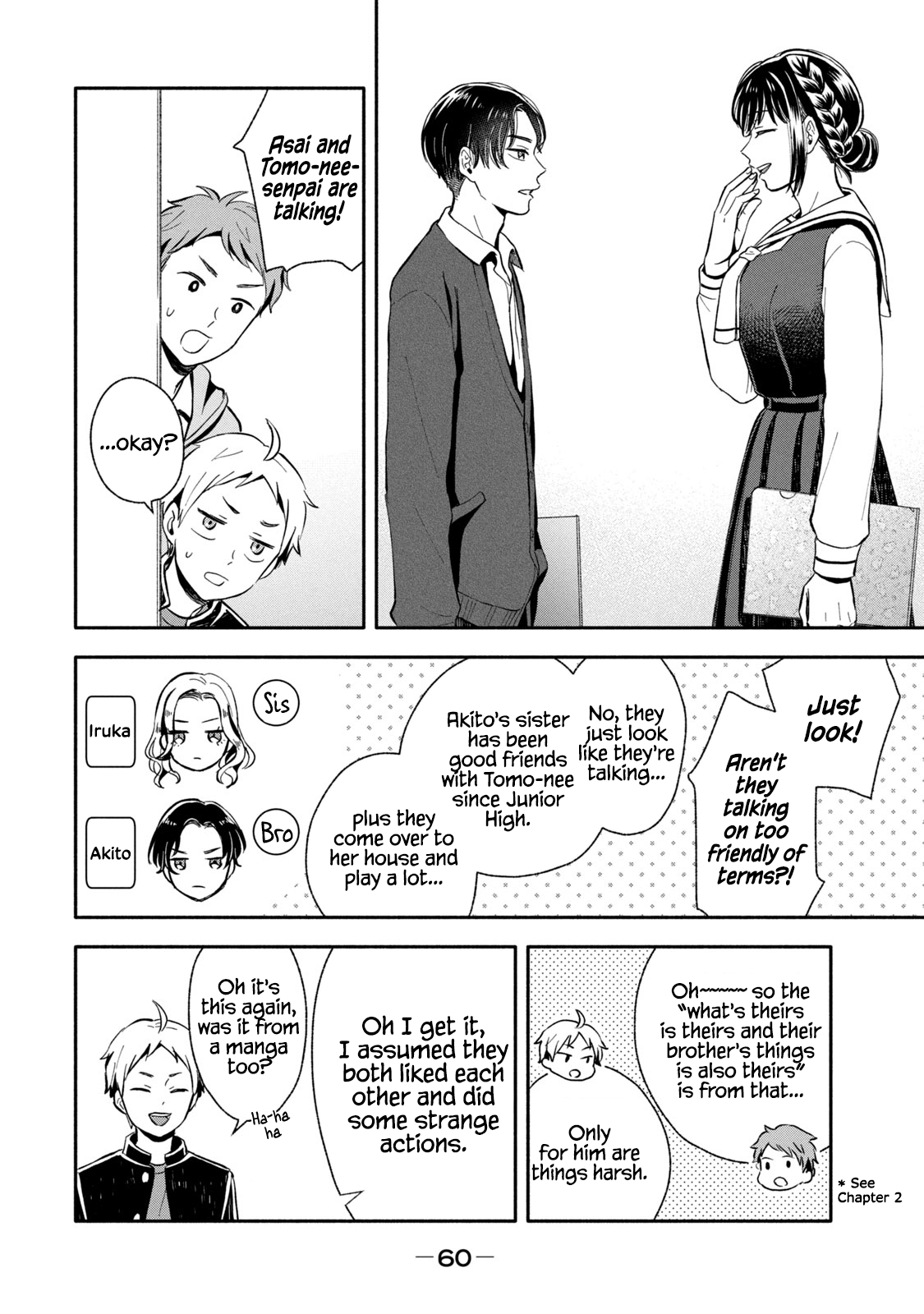 Get Married When You Grow Up! chapter 10 - page 2