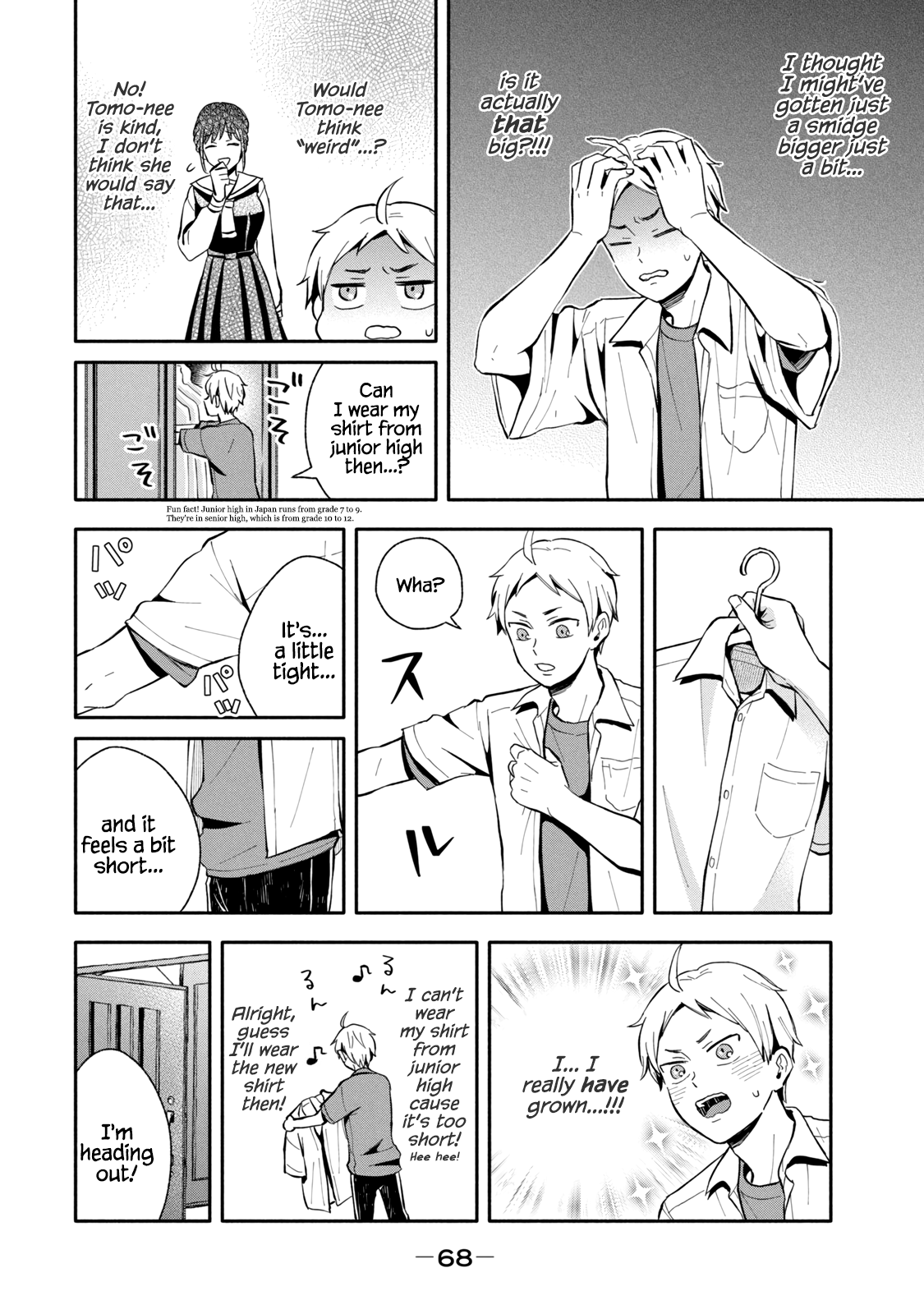 Get Married When You Grow Up! chapter 11 - page 2