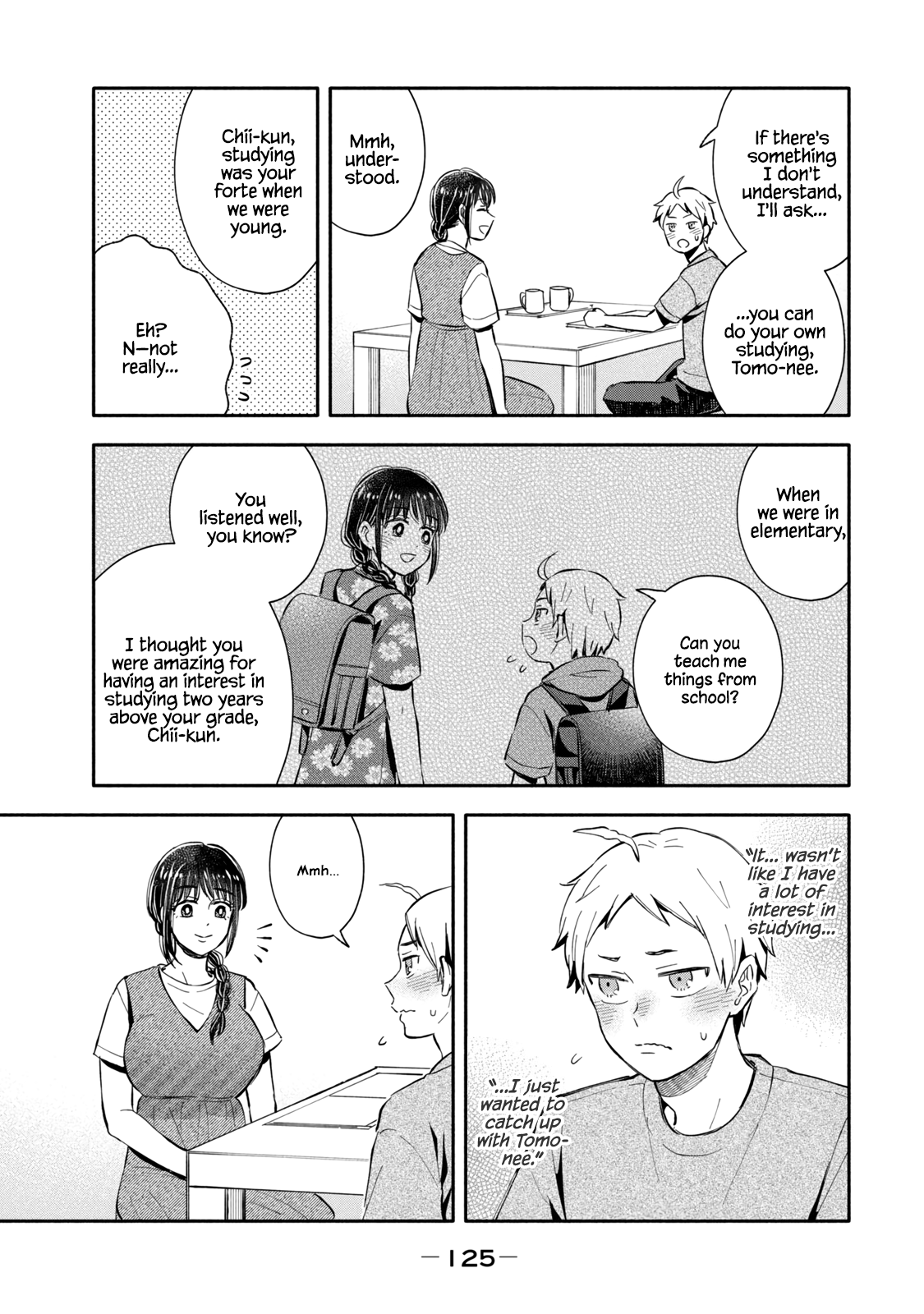Get Married When You Grow Up! chapter 20 - page 5