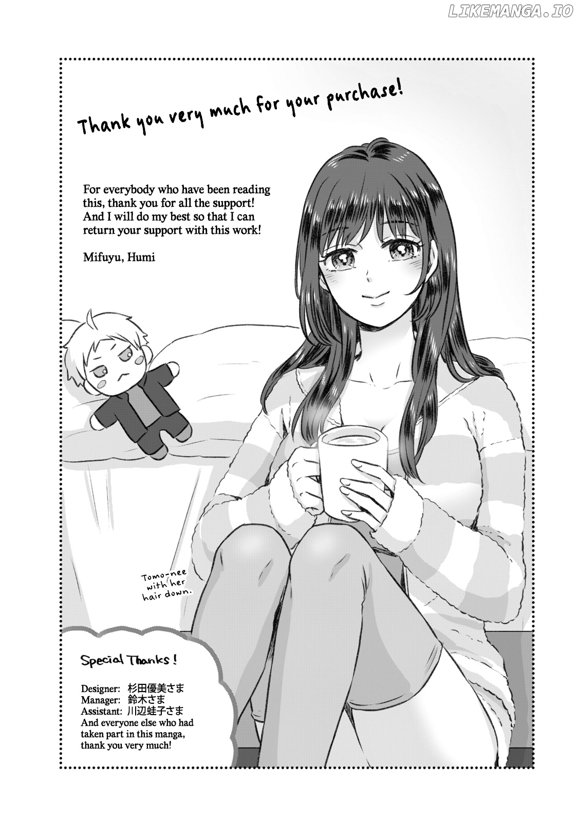 Get Married When You Grow Up! chapter 20 - page 7