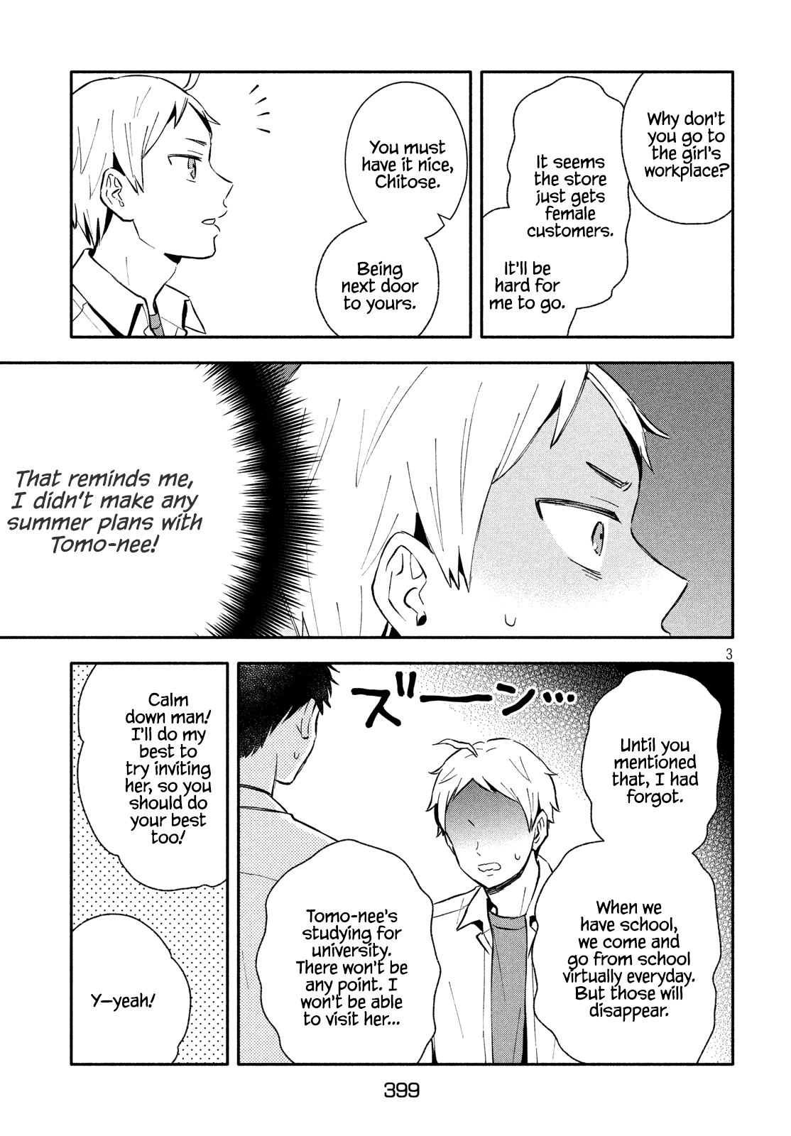 Get Married When You Grow Up! chapter 24 - page 3