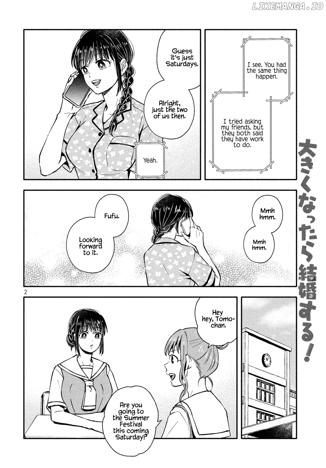 Get Married When You Grow Up! chapter 25 - page 2