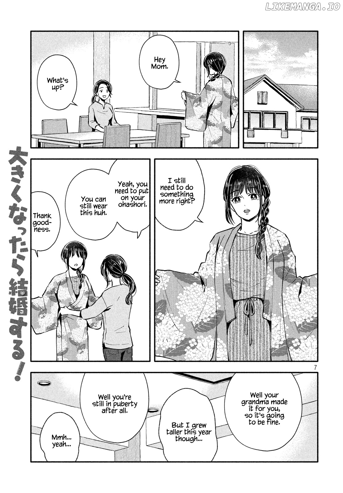 Get Married When You Grow Up! chapter 25 - page 7