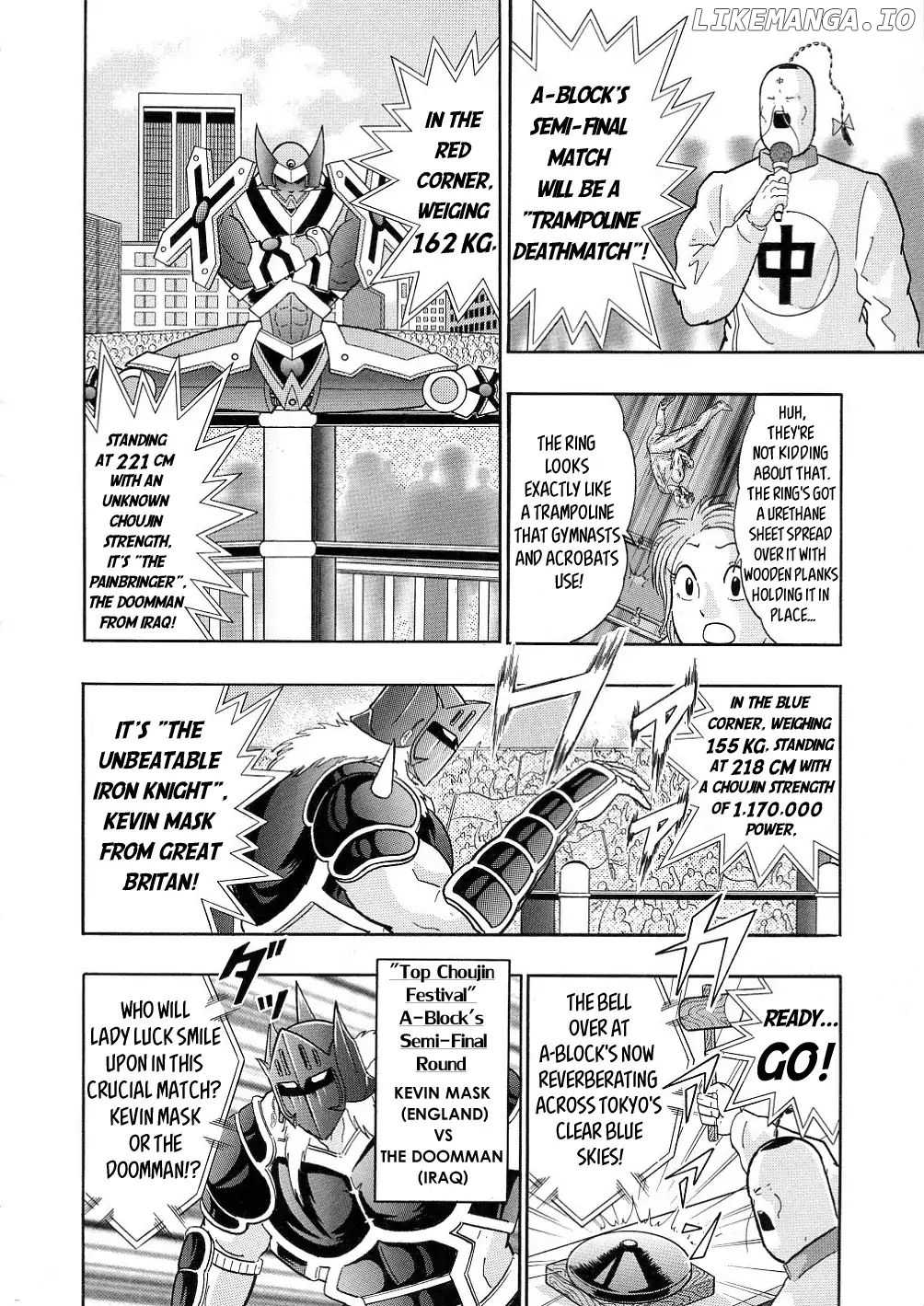 Kinnikuman Ii Sei: All Choujin Daishingeki chapter 33 - page 2