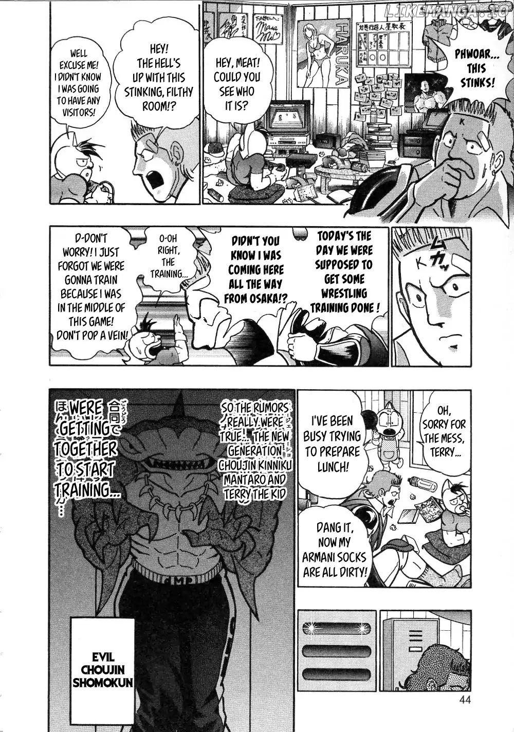 Kinnikuman Ii Sei: All Choujin Daishingeki chapter 4 - page 2