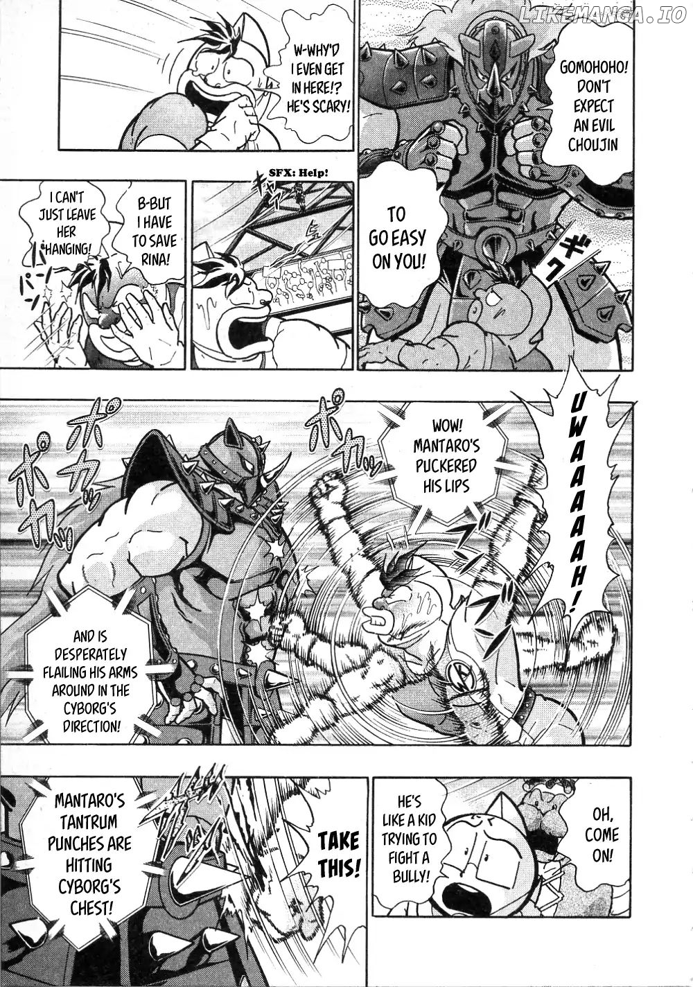 Kinnikuman Ii Sei: All Choujin Daishingeki chapter 3 - page 3