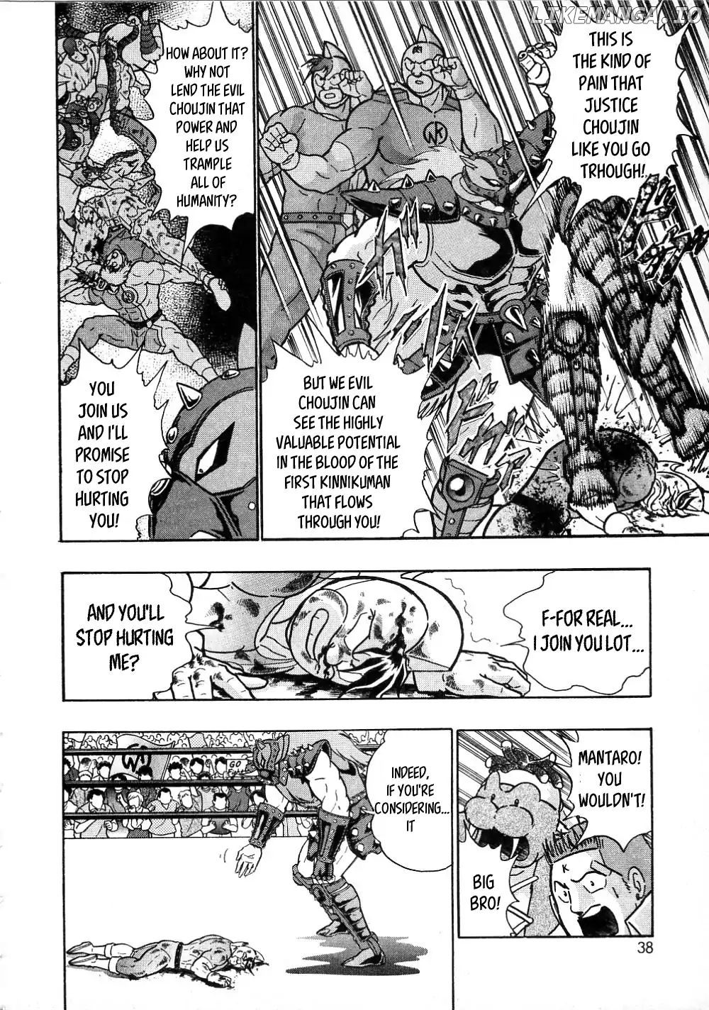 Kinnikuman Ii Sei: All Choujin Daishingeki chapter 3 - page 6