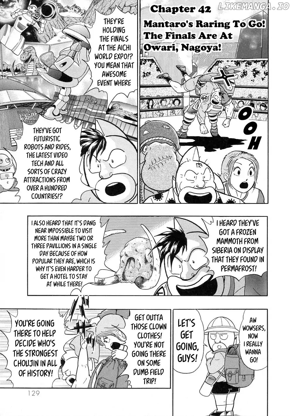 Kinnikuman Ii Sei: All Choujin Daishingeki chapter 42 - page 1