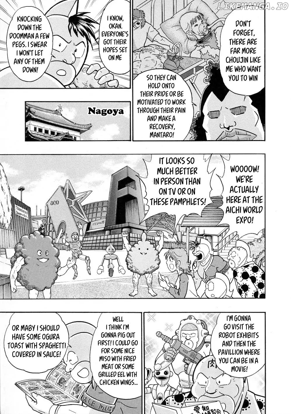 Kinnikuman Ii Sei: All Choujin Daishingeki chapter 42 - page 5