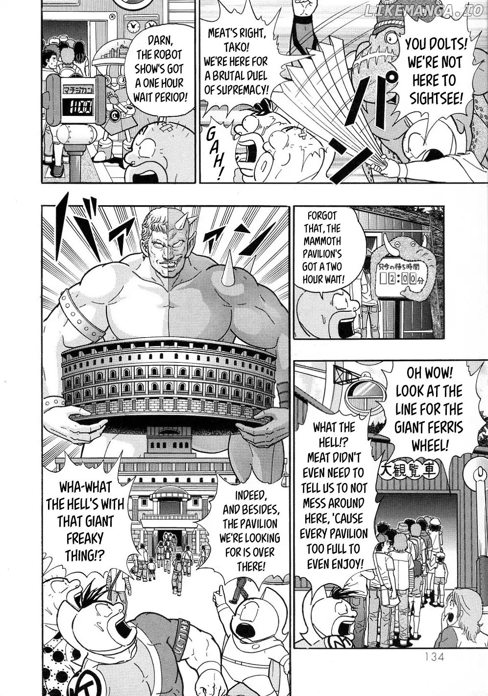 Kinnikuman Ii Sei: All Choujin Daishingeki chapter 42 - page 6