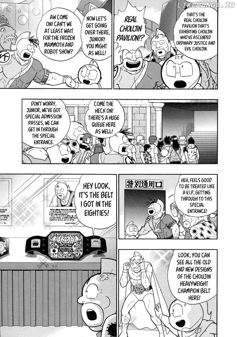 Kinnikuman Ii Sei: All Choujin Daishingeki chapter 42 - page 7