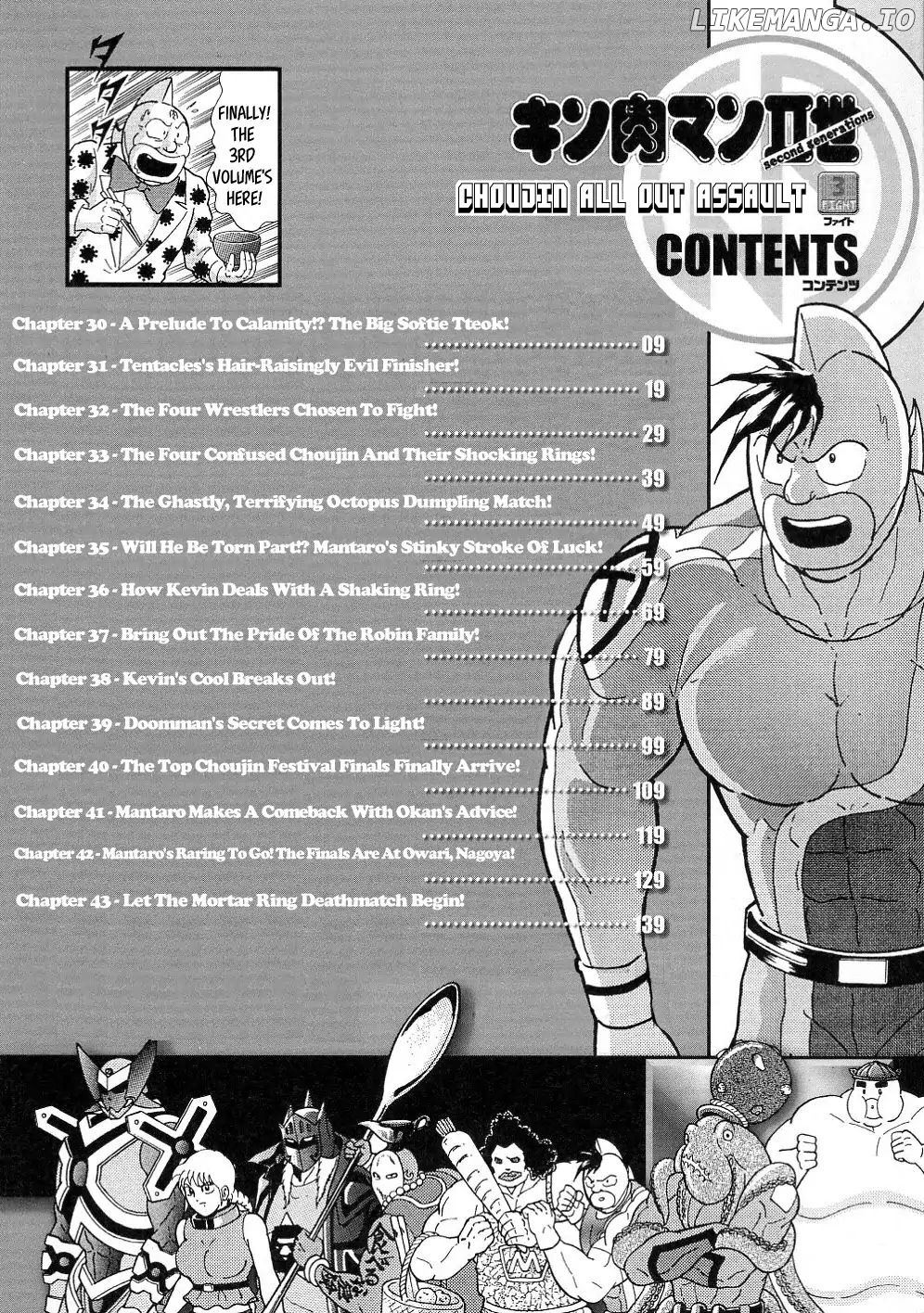 Kinnikuman Ii Sei: All Choujin Daishingeki chapter 30 - page 6