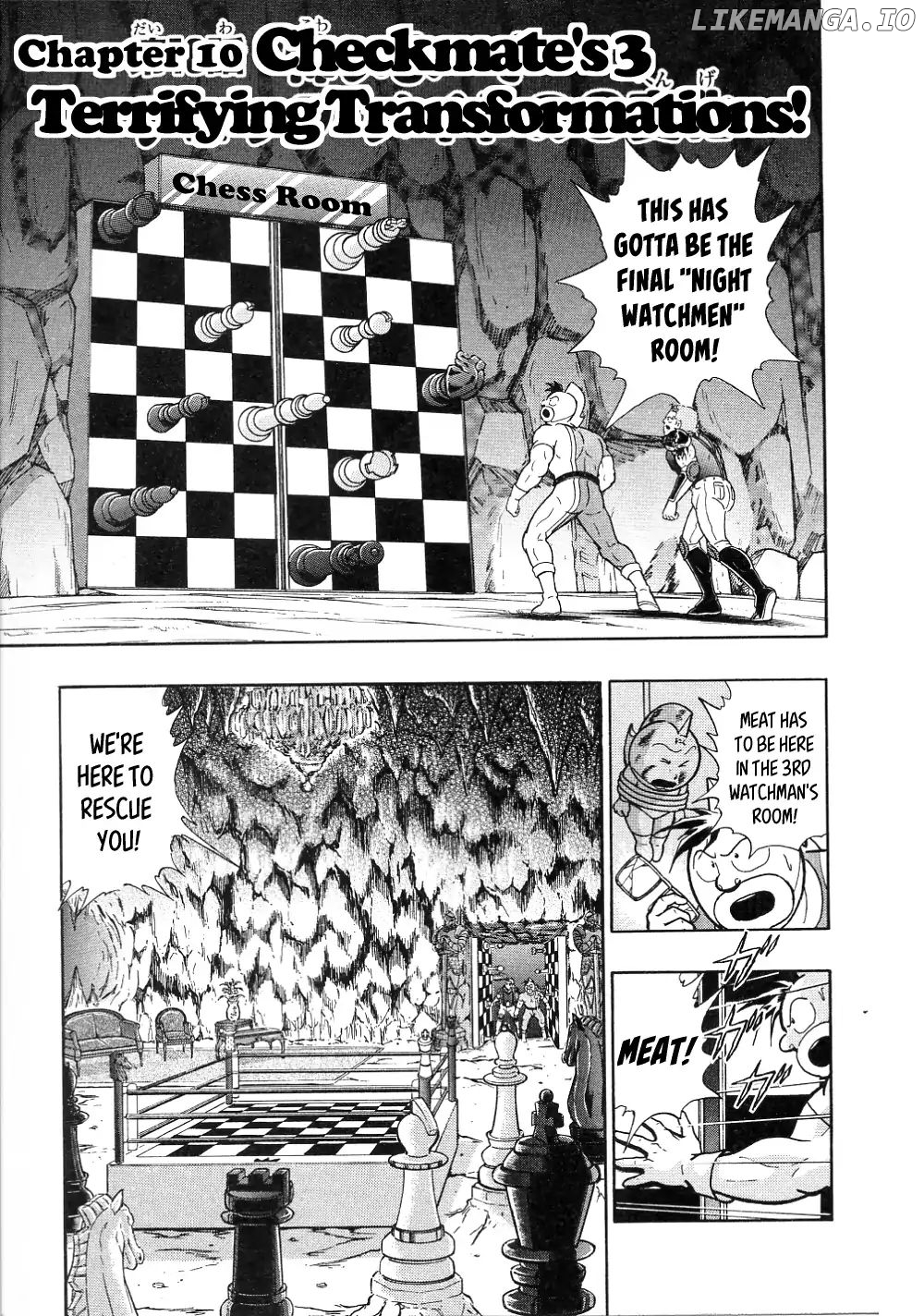 Kinnikuman Ii Sei: All Choujin Daishingeki chapter 10 - page 1