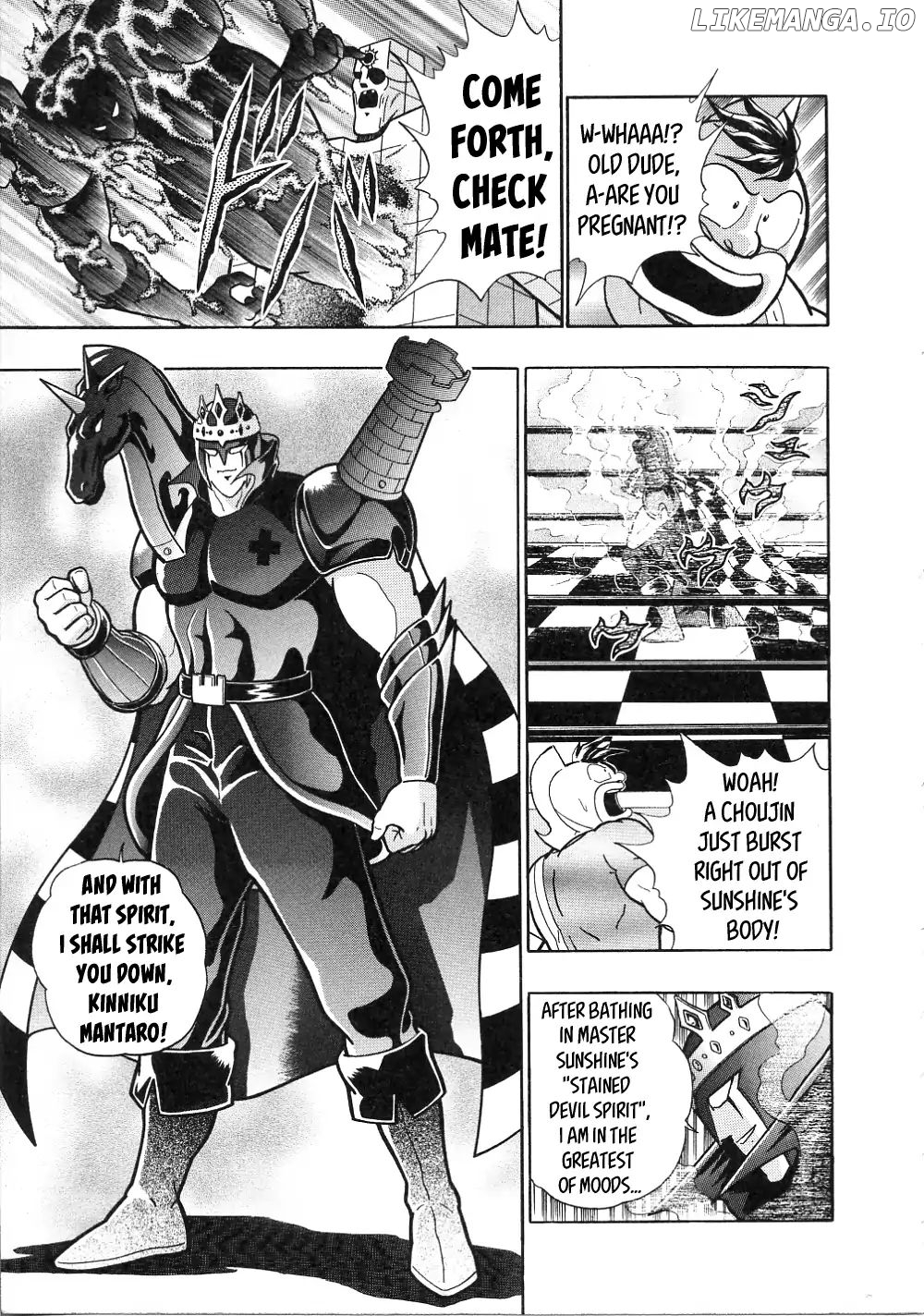 Kinnikuman Ii Sei: All Choujin Daishingeki chapter 10 - page 3