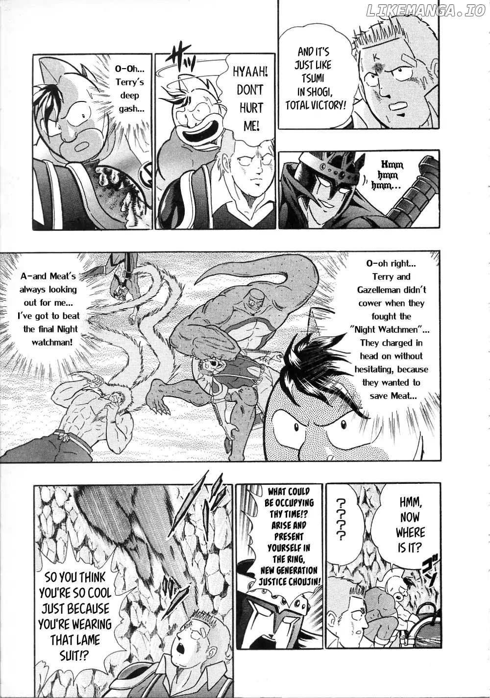 Kinnikuman Ii Sei: All Choujin Daishingeki chapter 10 - page 5
