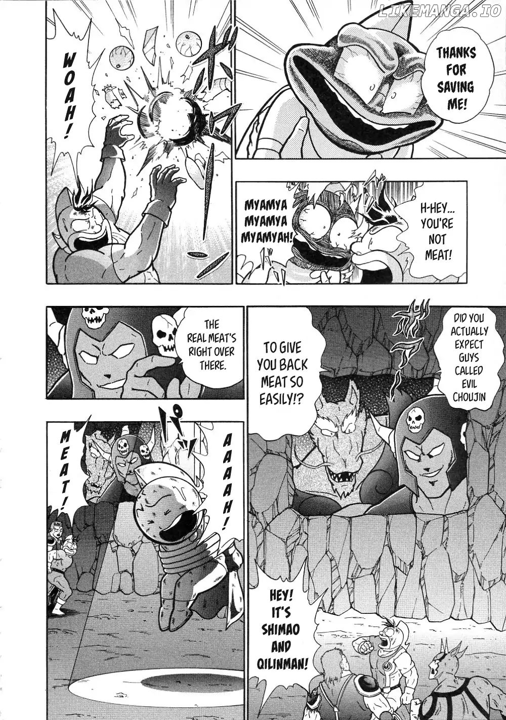 Kinnikuman Ii Sei: All Choujin Daishingeki chapter 12 - page 2