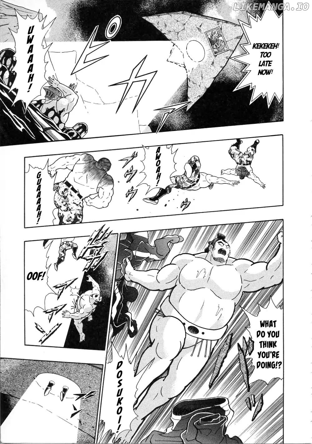 Kinnikuman Ii Sei: All Choujin Daishingeki chapter 13 - page 5