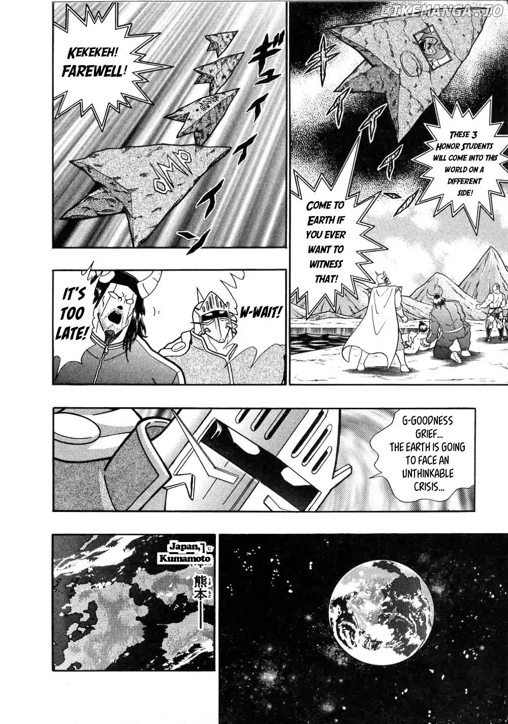 Kinnikuman Ii Sei: All Choujin Daishingeki chapter 13 - page 6