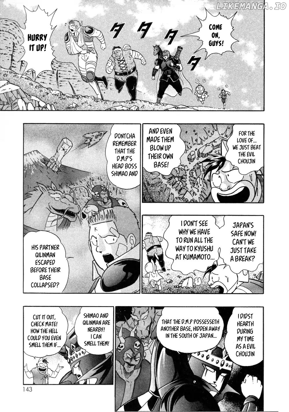 Kinnikuman Ii Sei: All Choujin Daishingeki chapter 13 - page 7