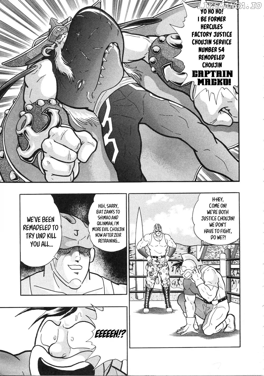 Kinnikuman Ii Sei: All Choujin Daishingeki chapter 14 - page 11