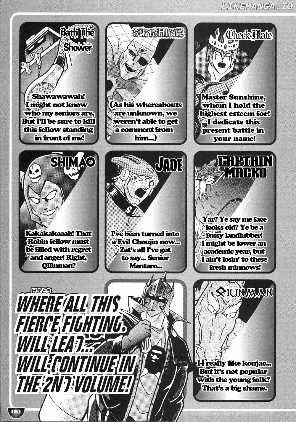 Kinnikuman Ii Sei: All Choujin Daishingeki chapter 14 - page 15