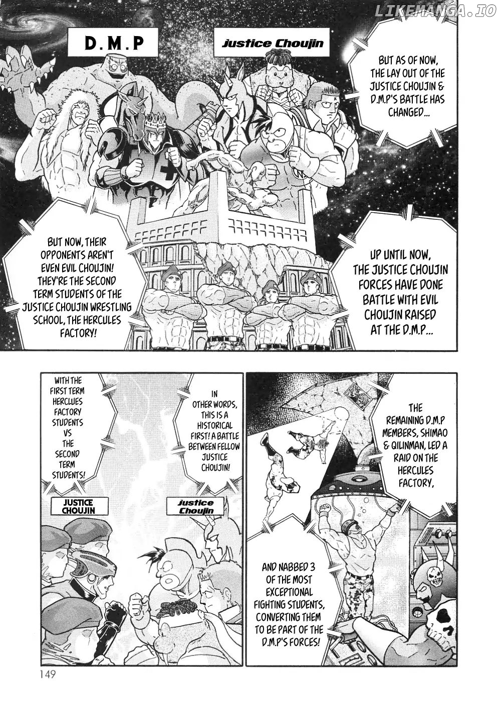 Kinnikuman Ii Sei: All Choujin Daishingeki chapter 14 - page 3