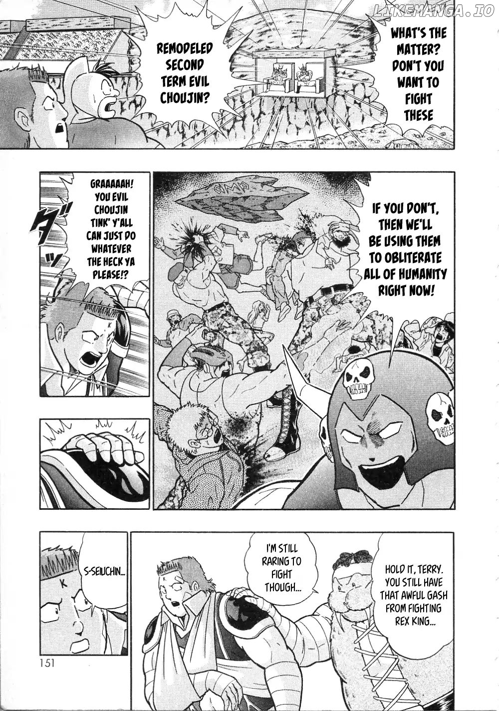 Kinnikuman Ii Sei: All Choujin Daishingeki chapter 14 - page 5