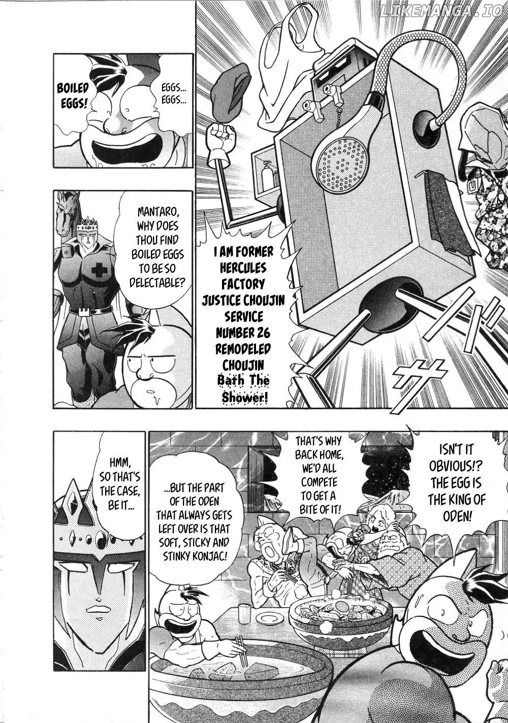 Kinnikuman Ii Sei: All Choujin Daishingeki chapter 14 - page 8