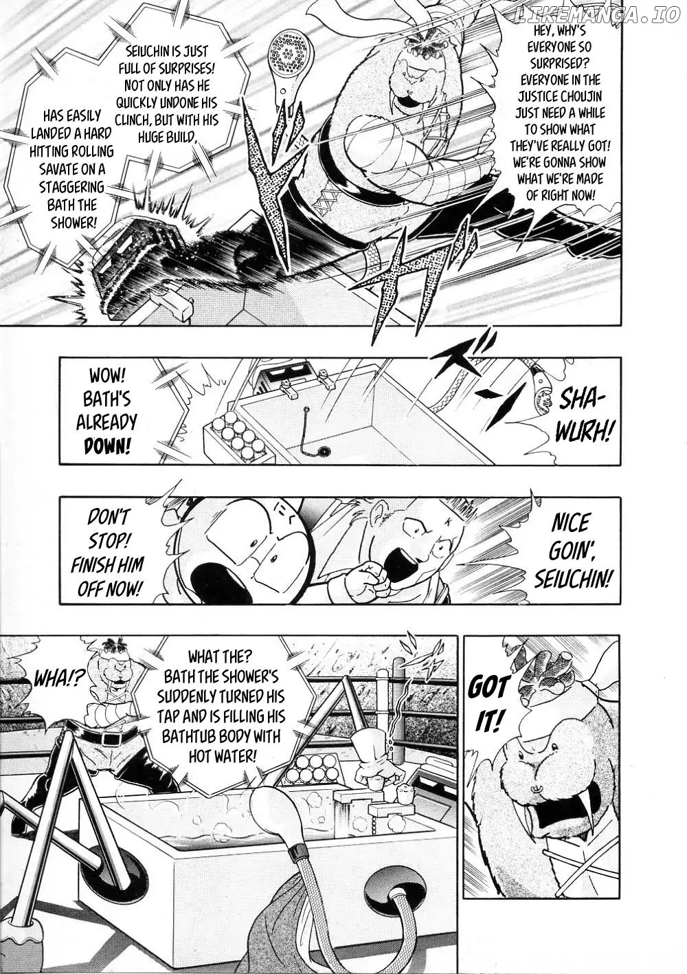 Kinnikuman Ii Sei: All Choujin Daishingeki chapter 15 - page 11